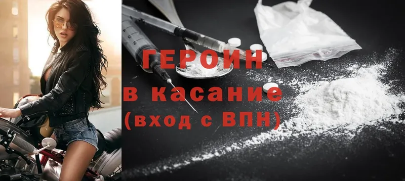 Виды наркотиков купить Ярцево Амфетамин  МАРИХУАНА  MDMA  ГАШ  Меф мяу мяу 